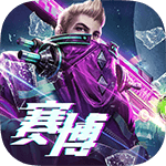 战神遗迹