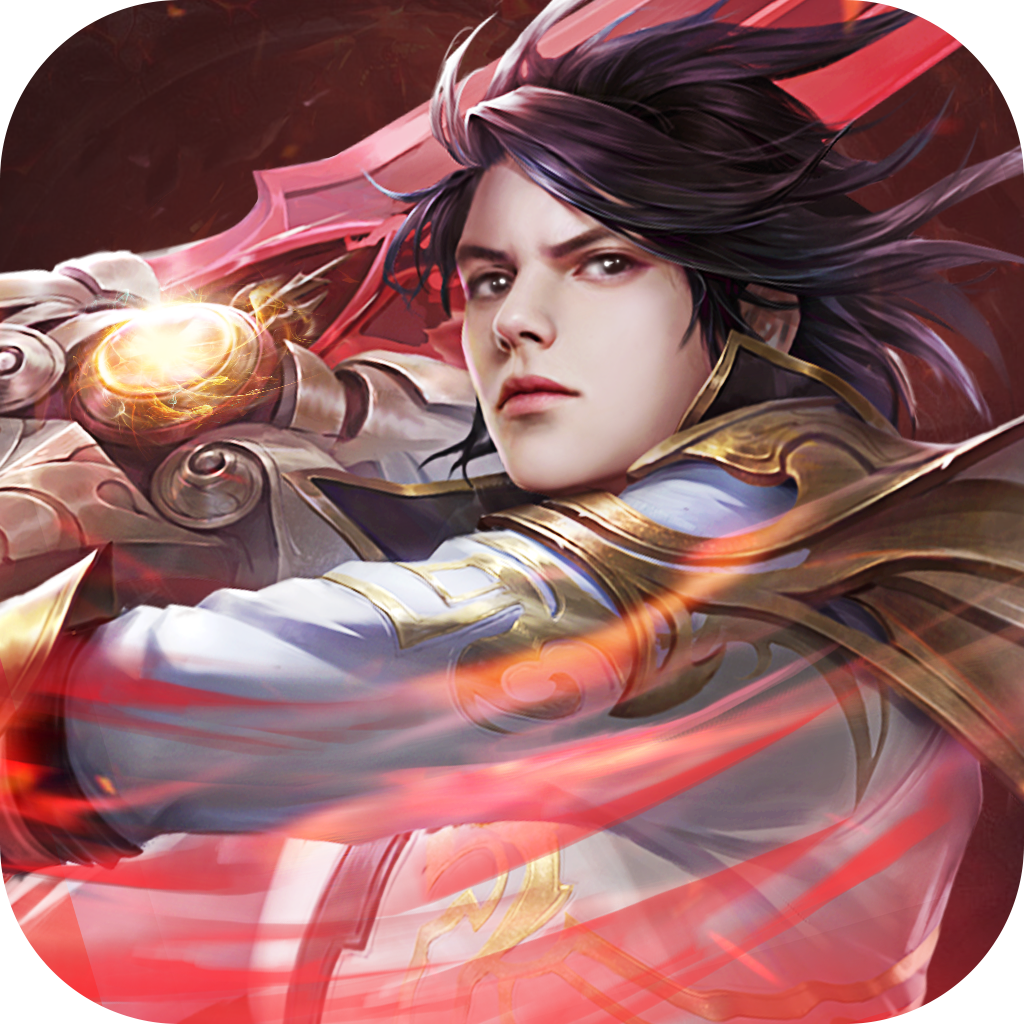 猎魔之血-青云诀2