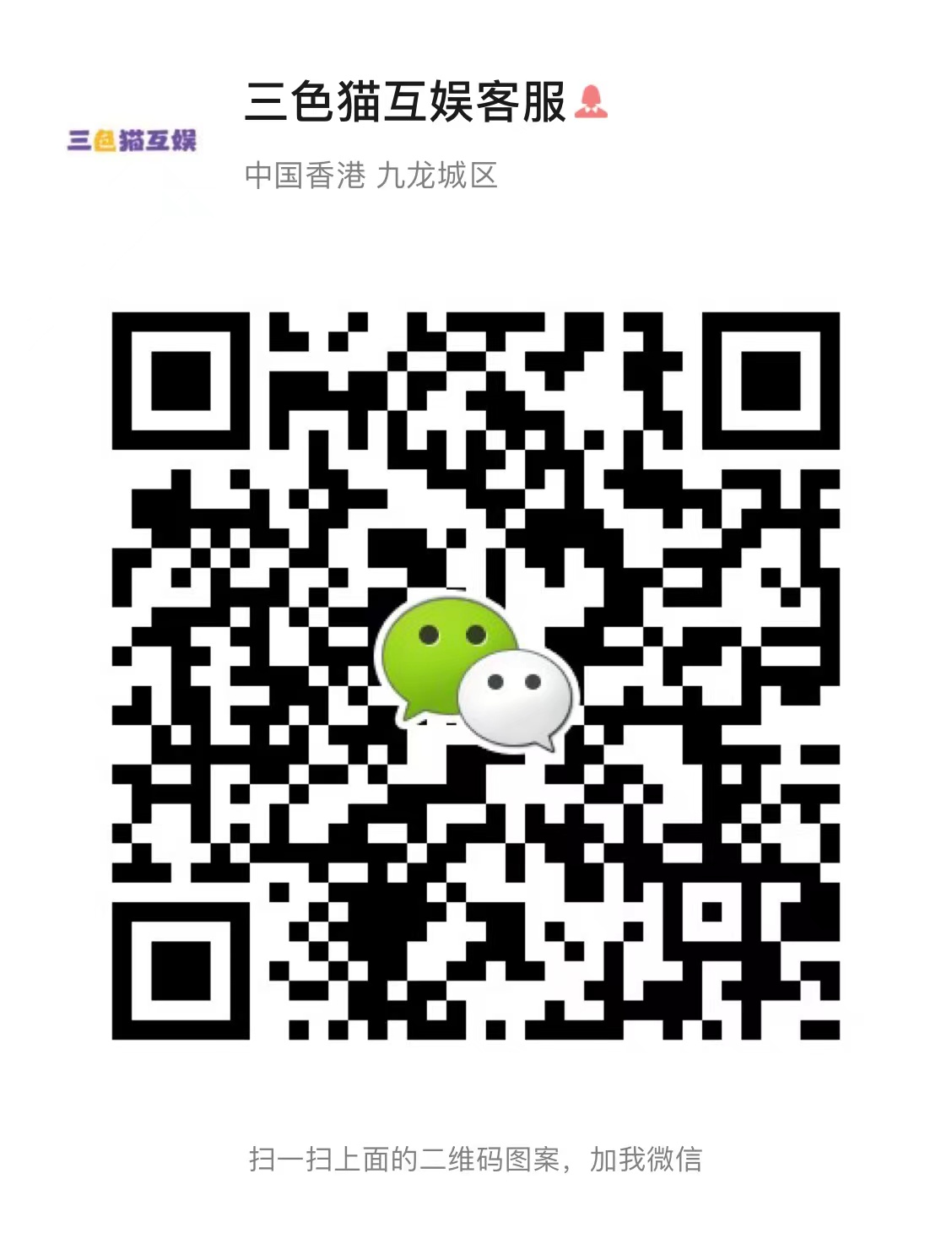 二维码