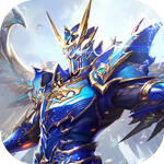 真红之刃（送绝版精灵）