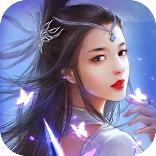 上古情歌之盖世无双