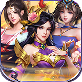 王者光辉（刷充GM余额）