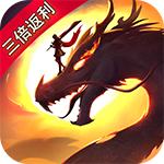 一刀传世H5（返利服）-1