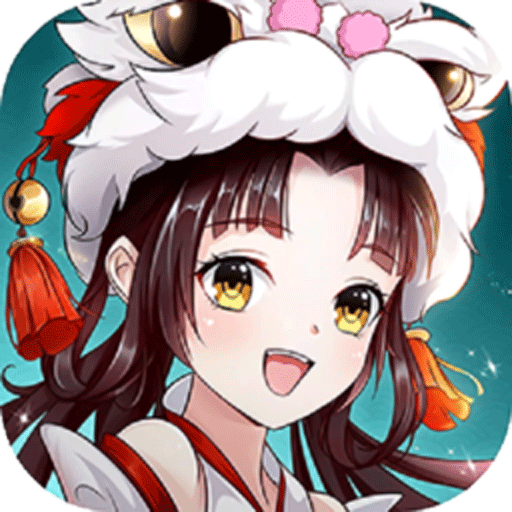 天剑奇缘H5-2