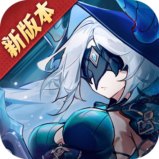 云上城之歌_星河云梦服