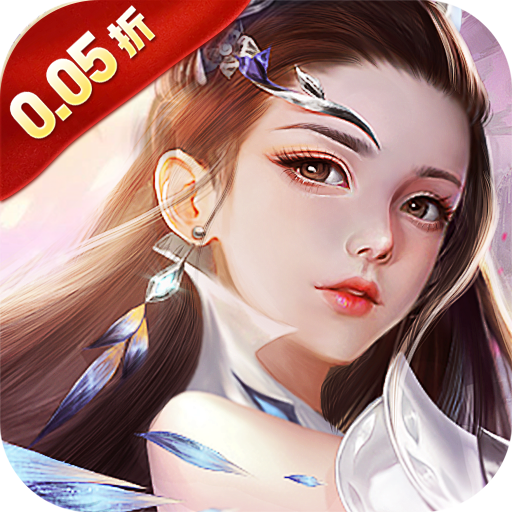 器灵宝塔0.05折