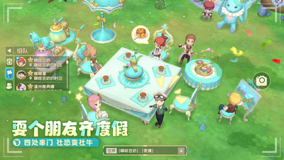度假.jpg