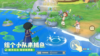 钓鱼.jpg