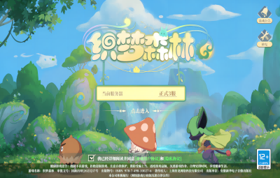 截图(1).png