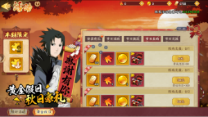 6.png