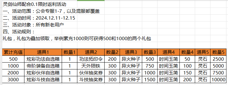 947a22df73925467ae639bbca7958c5.png